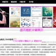 澳门6合和彩官网开奖查询结果下载